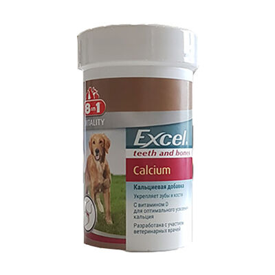 8 in 1 Exel Kalsiyum Köpek Vitamini