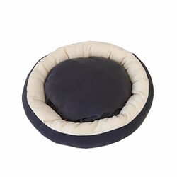 Bedspet - Bedspet Simit Kedi ve Küçük Irk Köpek Yatağı Koyu Gri Kahve 