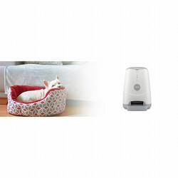 Bilicra Feed Me Akıllı Otomatik Kedi ve Köpek Mama Kabı - Thumbnail