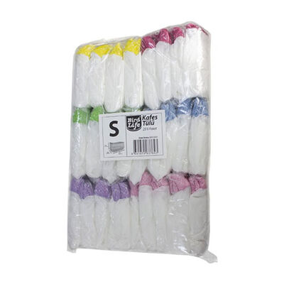 Birdlife Kafes Tülü Small 25x28x32 Cm 