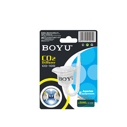 Boyu - Boyu CO-100 Cam Difüzör CO2 