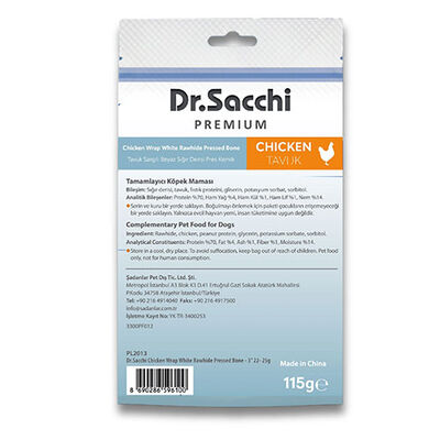Dr.Sacchi Premium Tavuk Sargılı Beyaz Sığır Derisi Pres Kemik Tahılsız Köpek Ödülü 3” 5'li 115 Gr 