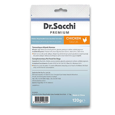Dr.Sacchi Premium Tavuk Sargılı Çift Renkli Sığır Derisi Burgu Çubuk Tahılsız Köpek Ödülü 5'' 10'lu 120 Gr 