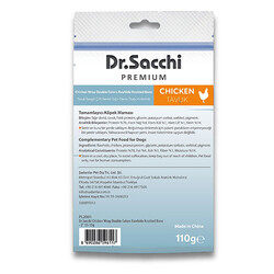 Dr.Sacchi Premium Tavuk Sargılı Çift Renkli Sığır Derisi Düğüm Kemik Tahılsız Köpek Ödülü 2“ 8'li 110 Gr - Thumbnail