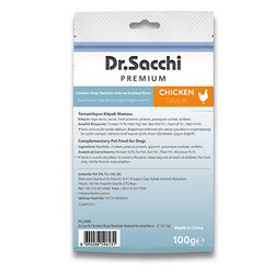 Dr.Sacchi Premium Tavuk Sargılı Sığır Derisi Doğal Düğüm Kemik Tahılsız Köpek Ödülü 2“ 8'li 100 Gr - Thumbnail