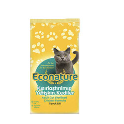 Econature - Econature Kısırlaştırılmış Yetişkin Kuru Kedi Maması