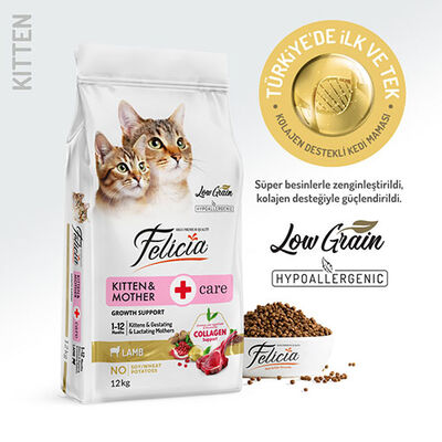 Felicia Hypoallergenic Kuzulu Düşük Tahıllı Yavru Kedi Maması 12 Kg 