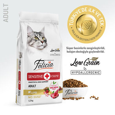 Felicia Hypoallergenic Kuzulu Düşük Tahıllı Yetişkin Kedi Maması 12 Kg 