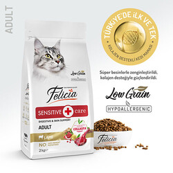 Felicia - Felicia Hypoallergenic Kuzulu Düşük Tahıllı Yetişkin Kedi Maması 2 Kg 
