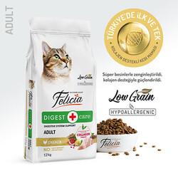 Felicia - Felicia Hypoallergenic Tavuklu Düşük Tahıllı Yetişkin Kedi Maması 12 Kg 