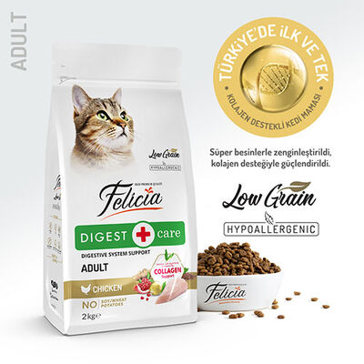 Felicia Hypoallergenic Tavuklu Düşük Tahıllı Yetişkin Kedi Maması 2 Kg 