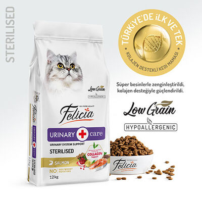 Felicia Hypoallergenic Urinary Somonlu Düşük Tahıllı Kısırlaştırılmış Kedi Maması 12 Kg  Felicia Hypoallergenic Urinary Somonlu Düşük Tahıllı Kısırlaştırılmış Kedi Maması 12 Kg
