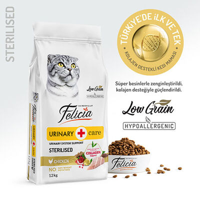 Felicia HypoAllergenic Urinary Sterilised +7 Tavuklu Düşük Tahıllı Kısırlaştırılmış Yaşlı Kedi Maması 12 Kg  Felicia HypoAllergenic Urinary Sterilised +7 Tavuklu Düşük Tahıllı Kısırlaştırılmış Yaşlı Kedi Maması 12 Kg