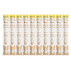 GimCat - GimCat Sticks Hindili ve Tavşanlı Tahılsız Kedi Ödül Çubuğu 10x5 Gr 