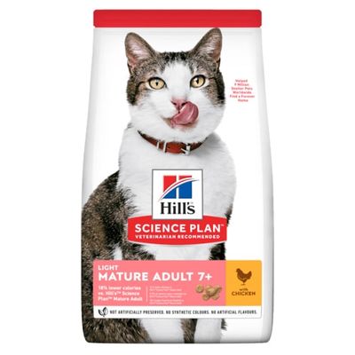 Hills 7+Light Tavuklu Düşük Kalorili Yaşlı Kuru Kedi Maması