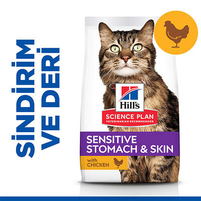 Hill’s SCIENCE PLAN Adult Sensitive Stomach&Skin Chicken Tavuklu Yetişkin Kedi Maması