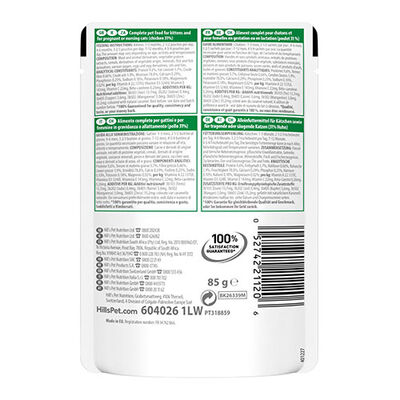Hill’s SCIENCE PLAN Chunks Gravy Pouch Kitten Tavuklu Yavru Kedi Konservesi 85 Gr 