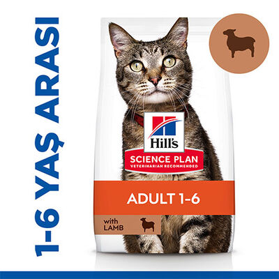 Hill’s SCIENCE PLAN Adult Lamb Kuzulu Yetişkin Kedi Maması 1,5 Kg 