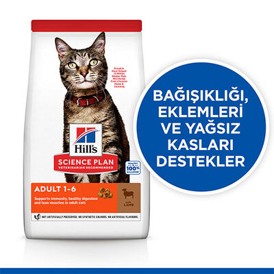 Hill’s SCIENCE PLAN Adult Lamb Kuzulu Yetişkin Kedi Maması 1,5 Kg 
