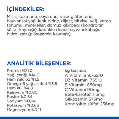 Hill’s SCIENCE PLAN Adult Large Breed Lamb & Rice Büyük Irk Kuzulu Yetişkin Köpek Maması 14 Kg 