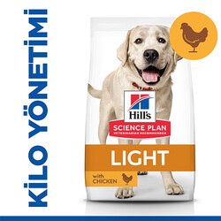 Hill's SCIENCE PLAN Adult Light Large Chicken Büyük Irk Tavuklu Light Köpek Maması 14 Kg - Thumbnail