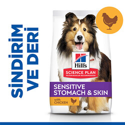 Hill's Science Plan - Hill’s SCIENCE PLAN Adult Medium Sensitive Stomach & Skin Chicken Hassas Yetişkin Köpek Maması 14 Kg 