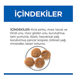 Hill’s SCIENCE PLAN Adult Medium Sensitive Stomach & Skin Chicken Hassas Yetişkin Köpek Maması 2,5 Kg - Thumbnail