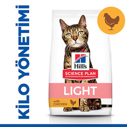 Hill’s SCIENCE PLAN Chicken Tavuklu Düşük Kalorili Light Kedi Maması 1,5 Kg - Thumbnail