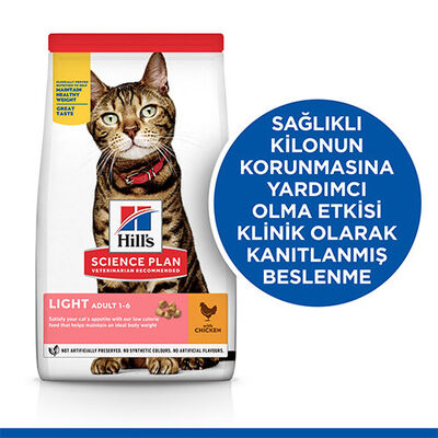 Hill’s SCIENCE PLAN Chicken Tavuklu Düşük Kalorili Light Kedi Maması 3 Kg 