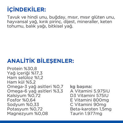 Hill’s SCIENCE PLAN Mature Adult 7+ Tavuklu Yaşlı Kedi Maması 1,5 Kg 