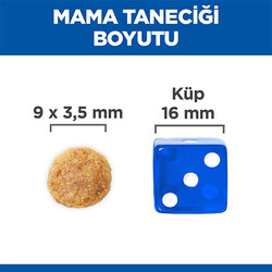 Hill’s SCIENCE PLAN Mature Adult 7+ Tavuklu Yaşlı Kedi Maması 1,5 Kg - Thumbnail