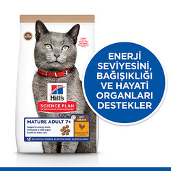 Hill’s SCIENCE PLAN No Grain Mature Adult 7+ Tavuklu Tahılsız Yaşlı Kedi Maması 1,5 Kg - Thumbnail