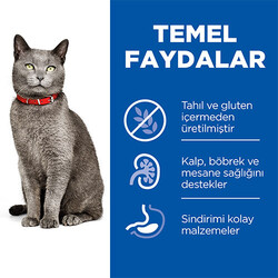 Hill’s SCIENCE PLAN No Grain Mature Adult 7+ Tavuklu Tahılsız Yaşlı Kedi Maması 1,5 Kg - Thumbnail