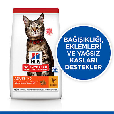 Hill’s SCIENCE PLAN Optimal Care Tavuklu Yetişkin Kedi Maması 15 Kg 