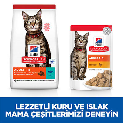 Hill’s SCIENCE PLAN Optimal Care Ton Balıklı Yetişkin Kedi Maması 1,5 Kg 