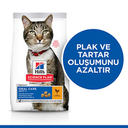 Hill’s SCIENCE PLAN Oral Care Chicken Ağız Bakımı Tavuklu Yetişkin Kedi Maması 1,5 Kg - Thumbnail
