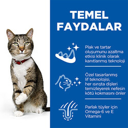 Hill’s SCIENCE PLAN Oral Care Chicken Ağız Bakımı Tavuklu Yetişkin Kedi Maması 1,5 Kg - Thumbnail