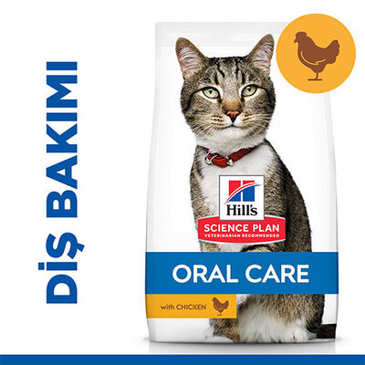 Hill’s SCIENCE PLAN Oral Care Chicken Ağız Bakımı Tavuklu Yetişkin Kedi Maması 1,5 Kg 