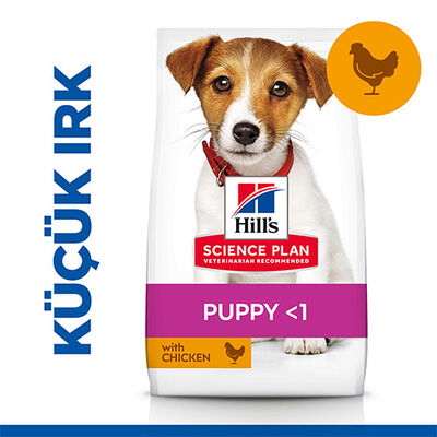 Hill’s SCIENCE PLAN Puppy Small & Mini Chicken Küçük Irk Tavuklu Yavru Köpek Maması 1,5 Kg 