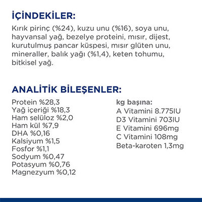 Hill’s SCIENCE PLAN Puppy Small & Mini Lamb & Rice Küçük Irk Kuzulu Yavru Köpek Maması 3 Kg 