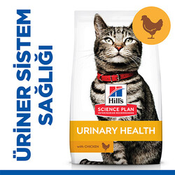 Hill’s SCIENCE PLAN Urinary Health Üriner Sistem Destekleyici Tavuklu Yetişkin Kedi Maması 1,5 Kg - Thumbnail