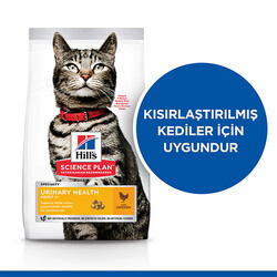 Hill’s SCIENCE PLAN Urinary Health Üriner Sistem Destekleyici Tavuklu Yetişkin Kedi Maması 1,5 Kg - Thumbnail