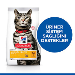 Hill’s SCIENCE PLAN Urinary Health Üriner Sistem Destekleyici Tavuklu Yetişkin Kedi Maması 1,5 Kg - Thumbnail