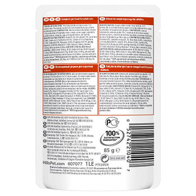 Hill’s SCIENCE PLAN Chunks Gravy Pouch Tavuklu Yetişkin Kedi Konservesi 85 Gr