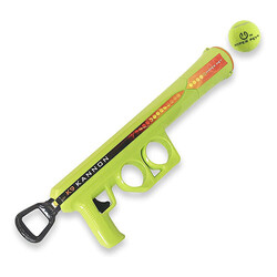 Hyper Pet - Hyper Pet K9 Kannon K2 Tenis Topu Fırlatıcı Büyük Boy 61x20,3x8,9 Cm 