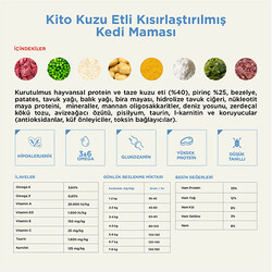 Kito Doğal Besi Kuzu Etli Kısır Kedi Maması 2 Kg - Thumbnail
