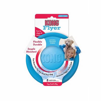 Kong Puppy Kauçuk Frizbi Yavru Köpek Oyuncağı 
