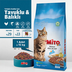 La Mito Mix Tavuklu ve Balıklı Yetişkin Kedi Maması 15 Kg - Thumbnail