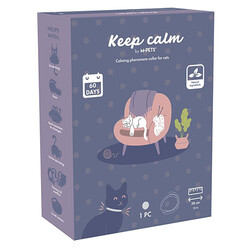 M-Pets - M-Pets Keep Calm Calming Sakinleştici Kedi Tasması Gri 