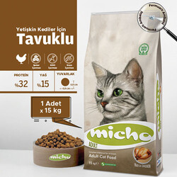 Micho Tavuklu Yetişkin Kedi Maması 15 Kg - Thumbnail